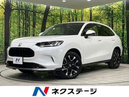 ホンダ ZR-V 2.0 e:HEV Z 4WD 純正9型ナビ　全周囲カメラ　BOSEサウンド