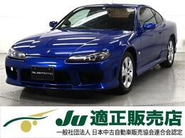 日産 シルビア 2.0 スペックR Rパネル　左Rサイドメンバー曲り