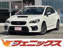 スバル WRX S4 2.0GT アイサイト 4WD ターボ4WDアイサイト追従クルーズコントロ