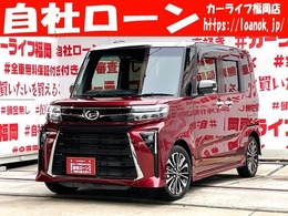 ダイハツ タント 660 カスタム RS FU0819両側パワースライドドアー