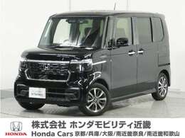 ホンダ N-BOX ベースグレード 2年保証当社試乗車ナビRカメDレコETC両電扉