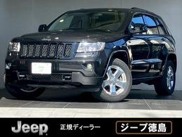 ジープ グランドチェロキー ラレード 4WD 4WDサイドカメラフロントカメラHIDヘッドラ