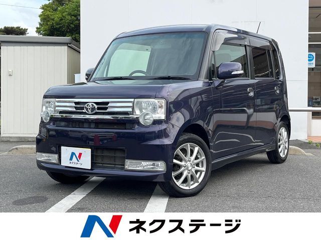 HIDヘッドライト　フロントフォグランプ　プライバシーガラス
