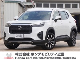 ホンダ WR-V 1.5 Z デモカー　9インチナビ　ドラレコ　バック
