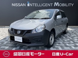 日産 NV150 AD 1.6 DX 4WD AM・FMラジオチューナー/ETC