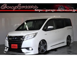 トヨタ ノア 1.8 ハイブリッド X ディライト プラス モデリスタ社外19AWローダウン後席モニター