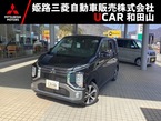 660 T プレミアム