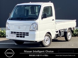 日産 NT100クリッパー 660 DX 農繁仕様 4WD 