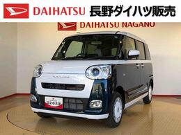 ダイハツ ムーヴキャンバス 660 ストライプス Gターボ 4WD 4WD　ターボ　　両側電動スライドドア