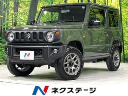 スズキ ジムニー 660 XC 4WD 届済未使用車 ターボ 衝突軽減