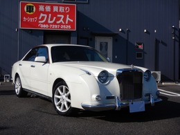 光岡自動車 ガリューII 2.5 スタンダード 