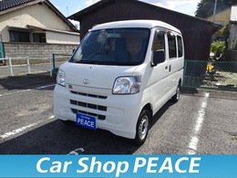 ダイハツ ハイゼットカーゴ 660 デラックス ハイルーフ 4WD キッチンカー　冷蔵庫　作業台