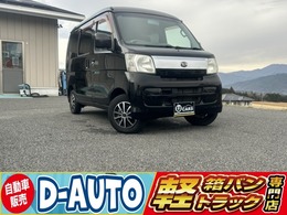 ダイハツ ハイゼットカーゴ 660 クルーズターボ リミテッド ハイルーフ 4WD 