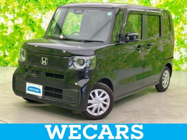 WECARS（ウィーカーズ）は全国250店舗展開！お客様が安心してカーライフをお楽しみいただけるよう社員一同心を込めてサポートいたします。