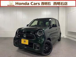 ホンダ N-ONE 660 RS Honda SENSING/AT車/ターボ/ 新車物件
