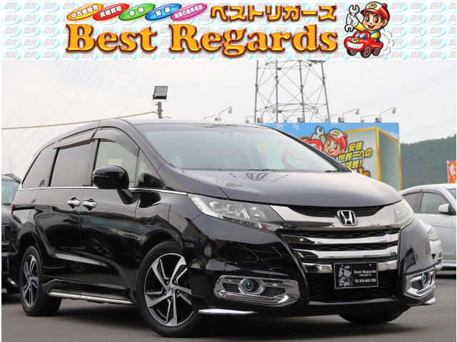 ☆★幅広いラインナップ★☆軽自動車から国産、輸入に至るまで幅広い車両を全国トップクラスの低価格帯で掲載中です！！☆★Kiss　FM♪木曜日15時～放送中『安値、世界一への挑戦！ベストリガーズへ急げ！』★☆