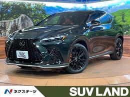 レクサス NX 350h Fスポーツ サンルーフ/全周囲カメラ/衝突軽減システム