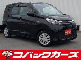 三菱 eKワゴン 660 M /禁煙/ナビTV/ETC/衝突軽減/前席Sヒーター