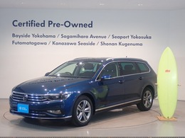 フォルクスワーゲン パサートヴァリアント TSI エレガンス メーカー保証付  認定中古車