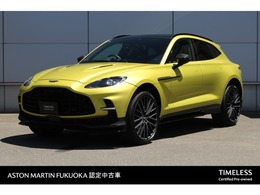 アストンマーティン DBX 707 4WD コスモポリタンイエロー　元試乗車