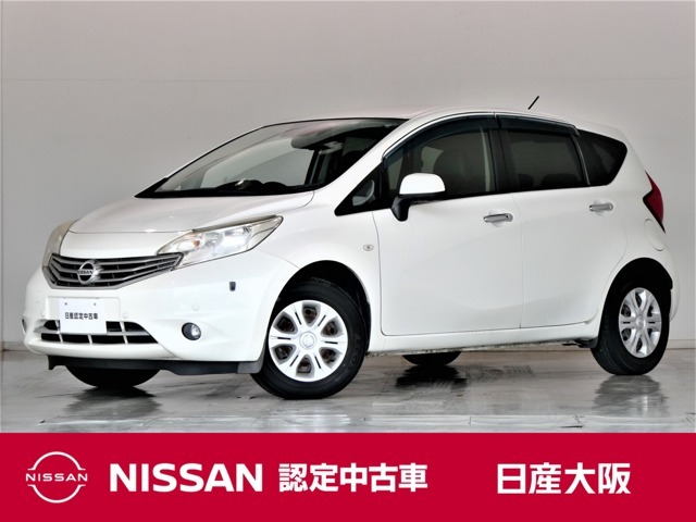 日産大阪の中古車は、UCARS各店舗において4時間以上をかけ、1台1台入念なクリーニングを行っています。だから、グッドコンディションに仕上がった展示車が勢ぞろい！