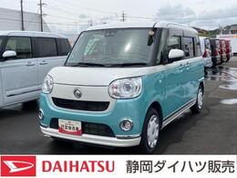 ダイハツ ムーヴキャンバス 660 G メイクアップVS SAIII 14インチフルホイールキャップ　LEDヘ