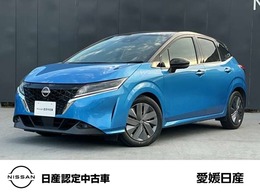 日産 ノート 1.2 X メモリーナビ・LEDヘッドライト・全周囲カ