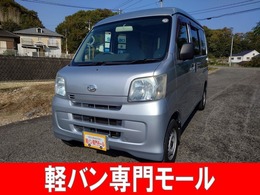 ダイハツ ハイゼットカーゴ 660 デラックス ハイルーフ ワンオーナー　点検記録簿