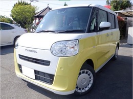 ダイハツ ムーヴキャンバス 660 ストライプス X 届出済未使用車　オートライト　バックカメ