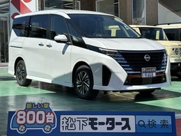 日産 セレナ 1.4 e-POWER ハイウェイスターV アラウンドビューモニター  登録済未使用車