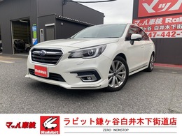 スバル レガシィB4 2.5 リミテッド 4WD 純正ナビTV/Bカメラ/衝突軽減/レーンキープ