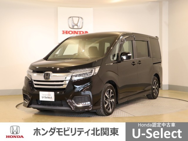 車名の由来：ステップは家族みんなで新しい生活を創り出せそうな「予感、気持ち」を表現。この車であらゆるシーンでステップアップできたら、という願いを込めて命名。