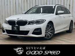 BMW 3シリーズツーリング 320d xドライブ Mスポーツ エディション ジョイプラス ディーゼルターボ 4WD ハイラインPKG 茶革 フルセグ 全周囲カメラ