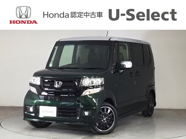 ☆ようこそ☆　この度はホンダモビリティ中四国の在庫車両をご覧いただきましてありがとうございます。