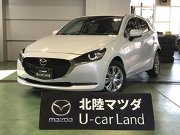 マツダ MAZDA2 1.5 15S スマート エディション MTモード付