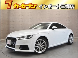 アウディ TT クーペ 1.8 TFSI 1st エディション 当社買取ダイレクト販売車　前後ドラレコ