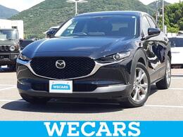 マツダ CX-30 2.0 20S 新品タイヤ/アイアクティブセンス(マツダ)/