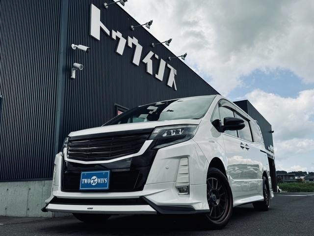 トゥウインズです！！この度は当店のお車をご覧になっていただき、誠にありがとうございます。ぜひじっくりとご検討下さい。