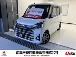 三菱 eKスペース 660 カスタム T セーフティ プラス エディション 4WD ナビ　フルセグ　全方位モニター