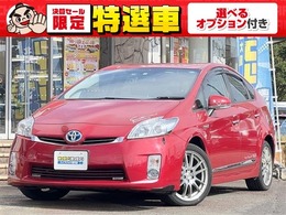 トヨタ プリウス 1.8 S 純正ナビ ETC バックカメラ ドラレコ