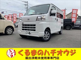 ダイハツ ハイゼットカーゴ 660 クルーズ ETC　ドラレコ　ナンバーフレーム