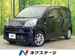 ダイハツ ムーヴ 660 X SAIII 4WD SDナビ　衝突被害軽減システム　禁煙車　シ