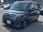 1.0 カスタムG