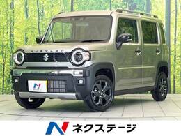 スズキ ハスラー 660 タフワイルド 届出済未使用車 レークル シートヒーター