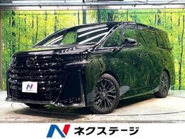 トヨタ ヴェルファイア ハイブリッド 2.5 Zプレミア 禁煙車 純正ナビ 全周囲 後席 サンルーフ