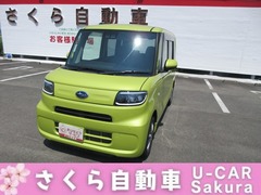 シフォン
