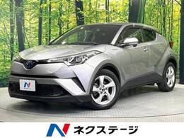 トヨタ C-HR ハイブリッド 1.8 S 禁煙車 純正ナビ 衝突軽減 バックカメラ