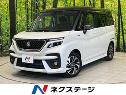 スズキ ソリオ 1.2 バンディット ハイブリッド MV 衝突軽減 ナビ 全周囲カメラ 両側電動 ETC