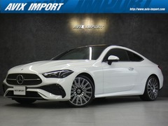 メルセデス・ベンツ CLEクラス クーペ の中古車 200 スポーツ (ISG搭載モデル) 神奈川県川崎市多摩区 718.0万円