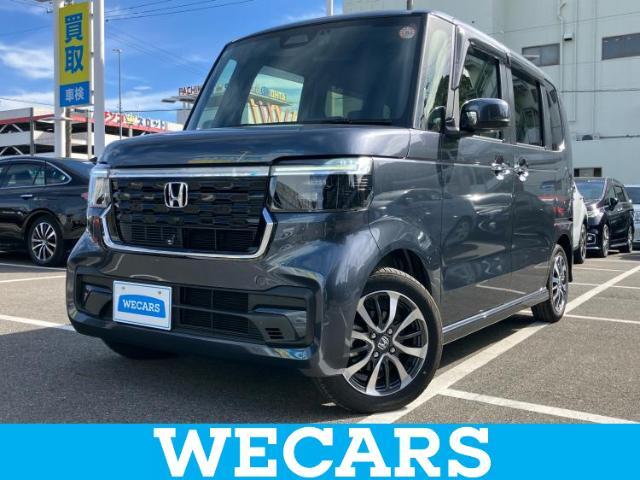 WECARS（ウィーカーズ）は全国250店舗展開！作業の都合上、車両をご覧頂けない場合がございます。来店前にお問合せ下さい